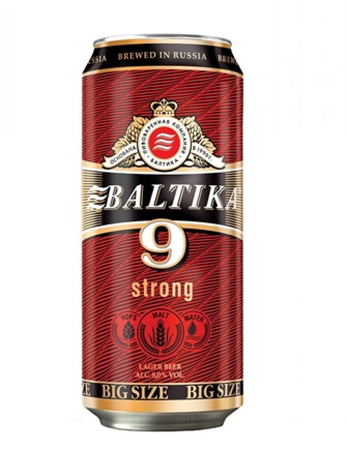 Bia Baltika số 9 8%-Lon 900ml 